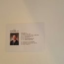 대구 구 교남YMCA 회관 이미지