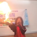 의성여자중학교 이미지