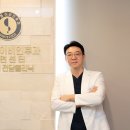 김병철이비인후과의원 스포츠동아