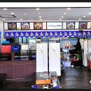 낙지한마리수제비 이미지