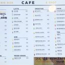 에그존샌드베이 이미지