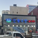 원터로 118번길 이미지