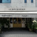 몽촌토성역 5번출구(뒤) 이미지