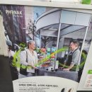 포낙보청기 구리센터 방문후기 구리보청기 상담부터 관리까지 만족