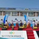 장안초등학교 이미지
