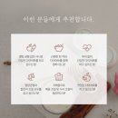 다밀