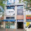 신죽2길 이미지