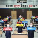 금정통상