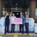 유신경로당 충청일보