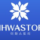 썬에너지 이미지