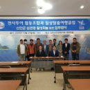 일상탈출여행클럽 이미지