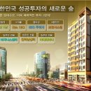 프라비다 이미지