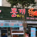 남춘로26번길 이미지