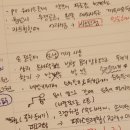 씽 (xing) | 씽무브 2주차 맨몸 근력운동 잘하고싶어서 듣는 교육 후기