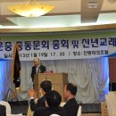 안동파크호텔 이미지