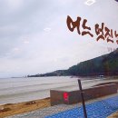 날마다 맛집 이미지