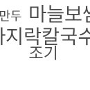 도봉-도봉-서울도봉-2225 이미지