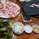 종가 대박집 이미지