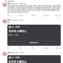 블래스(blass) 네이버블로그