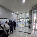 행정사 김범수 사무소 이미지