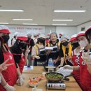 이야기요리교실 이미지