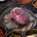 원조부안집 예천점 이미지
