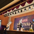 영동중고등학교 이미지