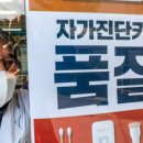 연신종로약국 이미지