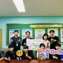 일도초등학교 이미지