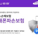 에이스피싱 - 거제시 구조라로 86 | 에이스피싱