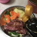 해맛장 이미지