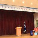 대교HRD센터주