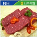 홍두깨PC 이미지