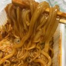 선린분식