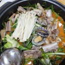 청원흑염소 이미지