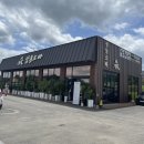 삼동소바충북 이미지