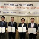 (주)대주에너지 이미지