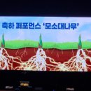 남구종합문화예술회관 이미지