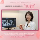 서현산부인과의원 이미지