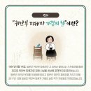기림기획