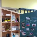 우아문화의집 작은도서관 이미지