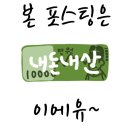 희래원 이미지