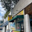 미담국시 이미지