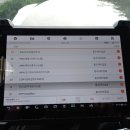 신안밧데리 이미지