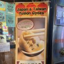 짱야식 | 도쿄 롯폰기 술집 교파오 교자야식으로 딱 좋은 GYOPAO 후기