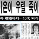 원진기업주식회사 네이버블로그