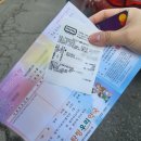 탄방우리약국 이미지