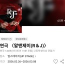 STAGE,R(스테이지,알) 네이버블로그