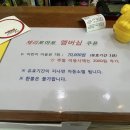 토마토키즈 이미지