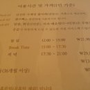 물고기횟집 이미지